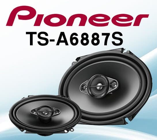 Pioneer TS-A6887S باند بیضی پایونیر — تصویر ۲