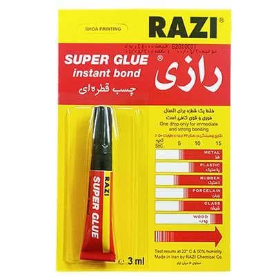 چسب قطره ای رازی — تصویر ۱۱