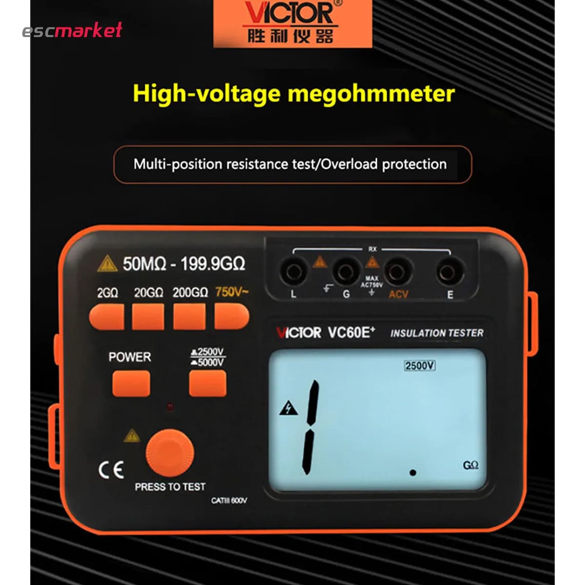 میگر دیجیتال ویکتور مدل +VICTOR VC60E — تصویر ۳