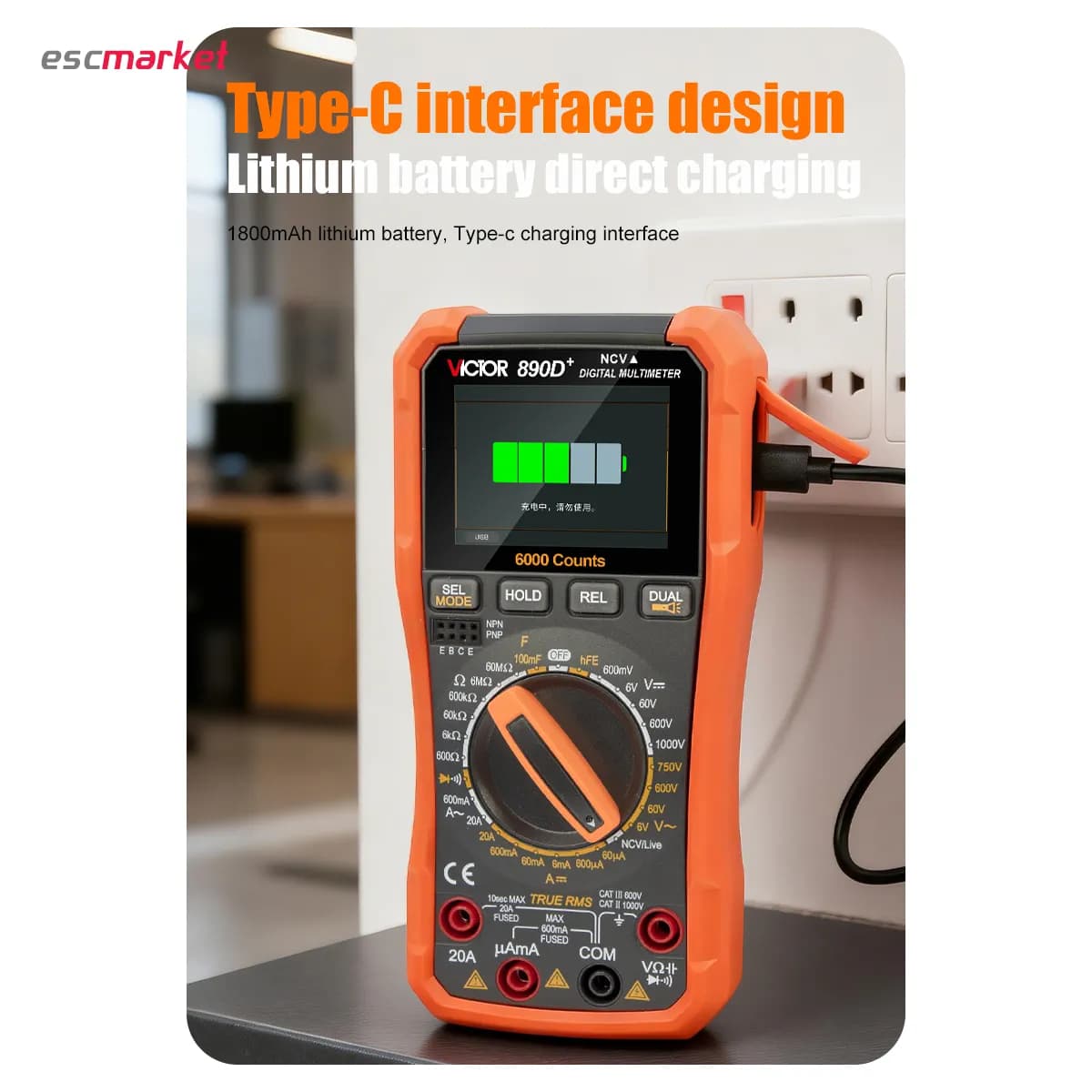 مولتی متر دیجیتال ویکتور مدل +VICTOR VC890D — تصویر ۴