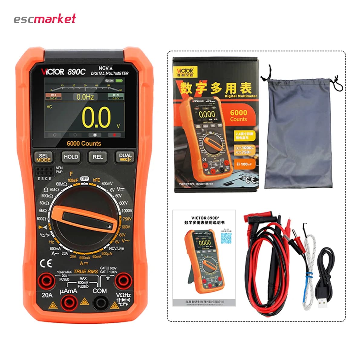 مولتی متر دیجیتال ویکتور مدل VICTOR VC890C — تصویر ۴