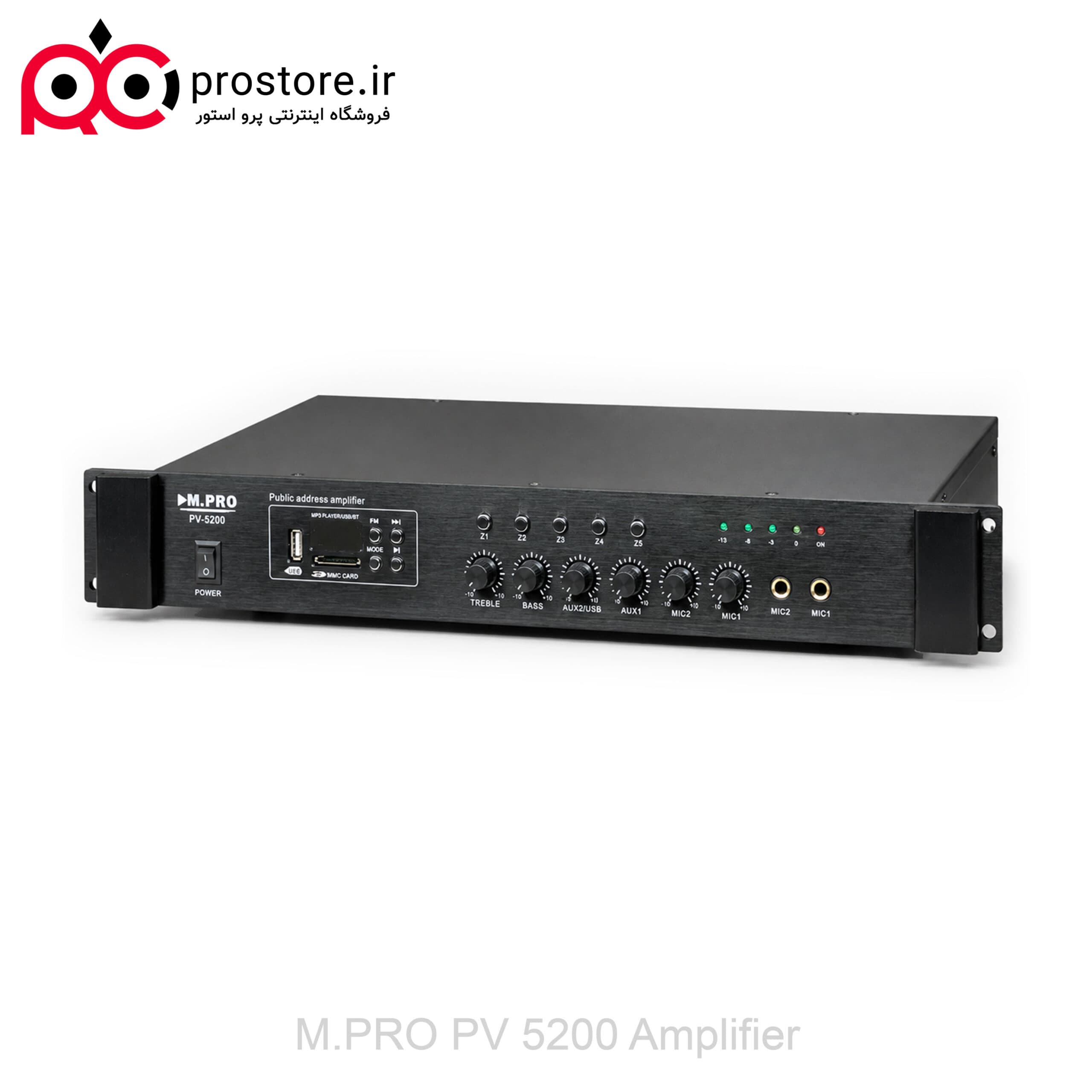 آمپلی فایر اهمی ولتی ام پرو M.PRO PV-5200