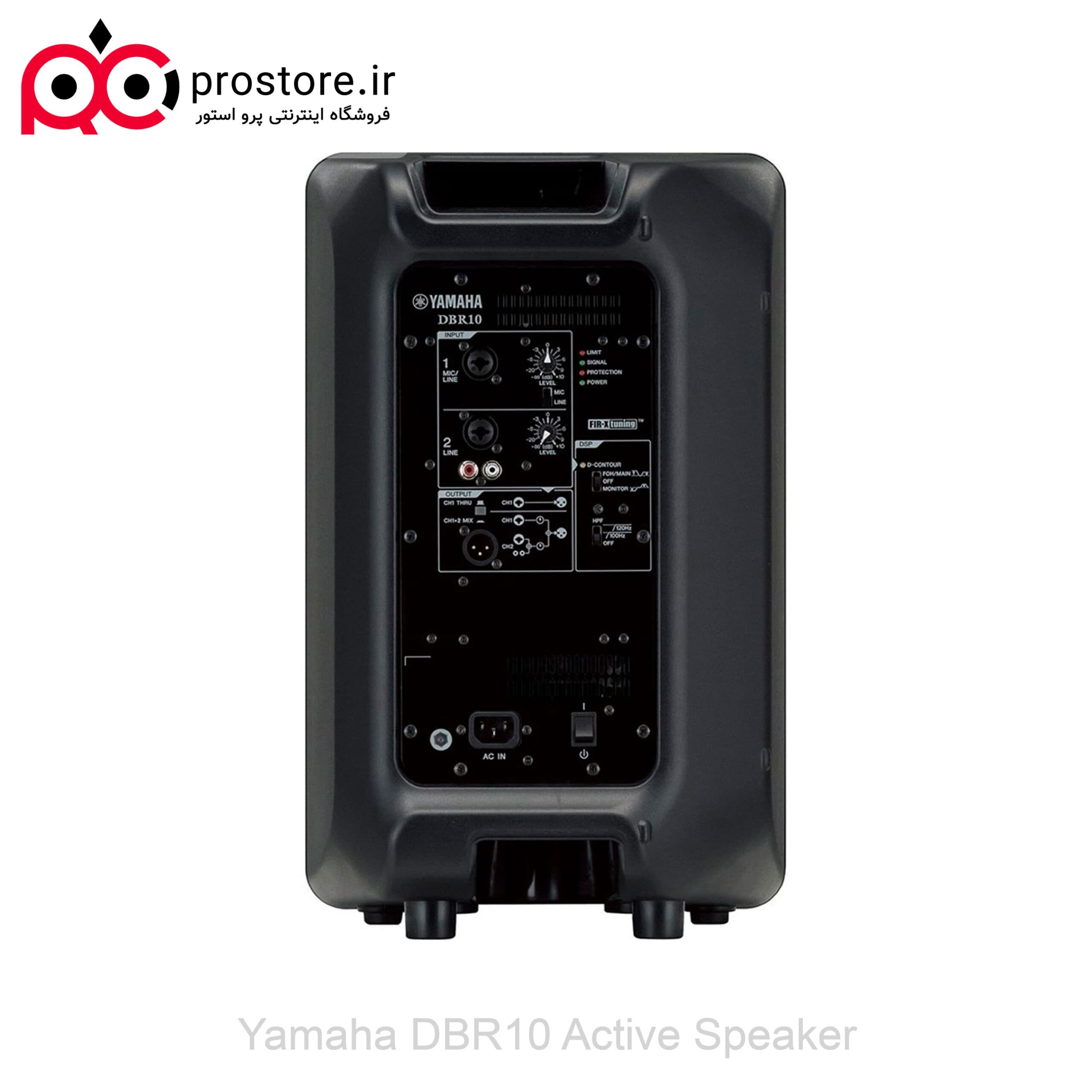 باند اکتیو و اسپیکر یاماها Yamaha DBR10 — تصویر ۴