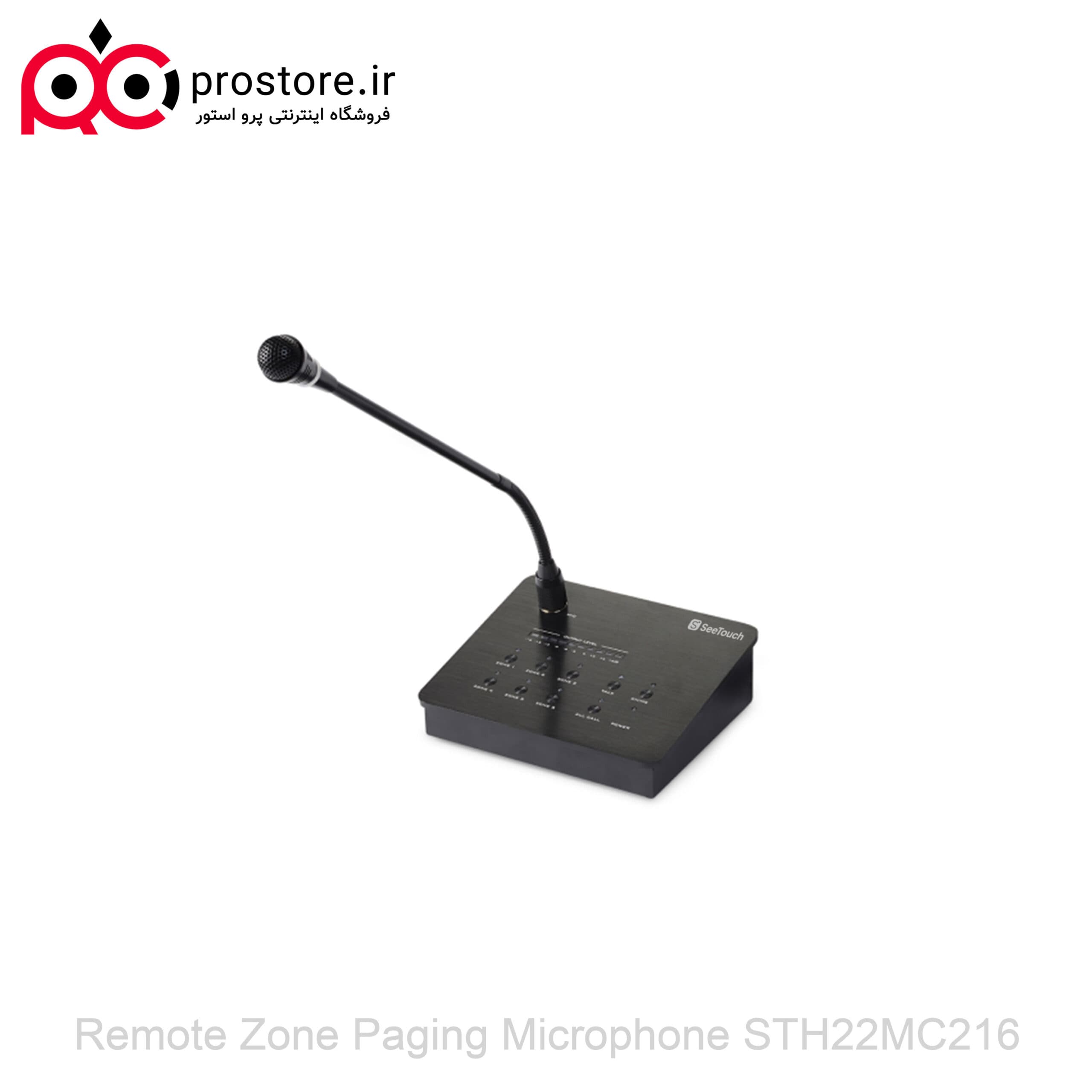 میکروفون پیجینگ سی‌تاچ STH22MC216 — تصویر ۲