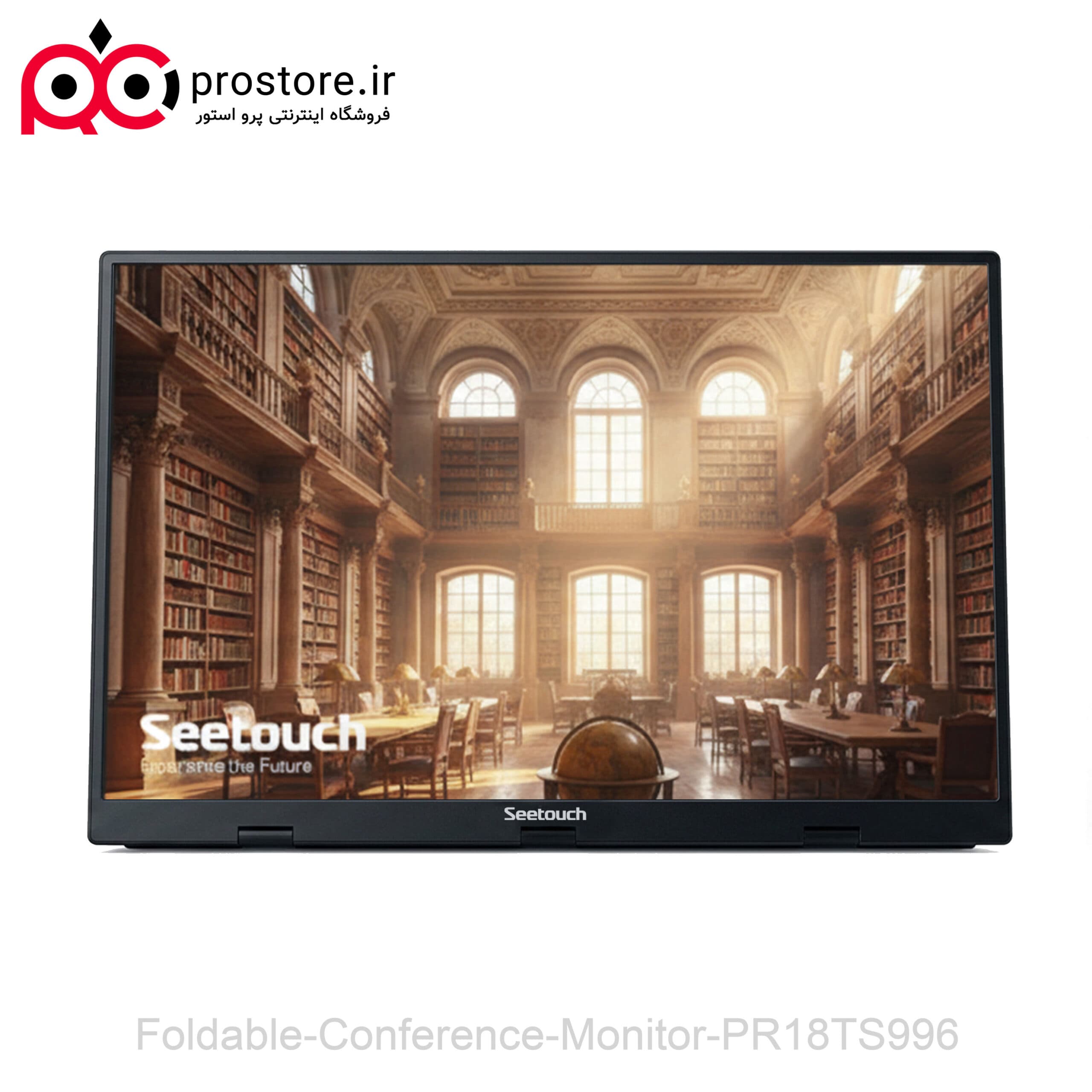 مانیتور تاشو کنفرانسی سی تاچ مدل PR18TS996 — تصویر ۲