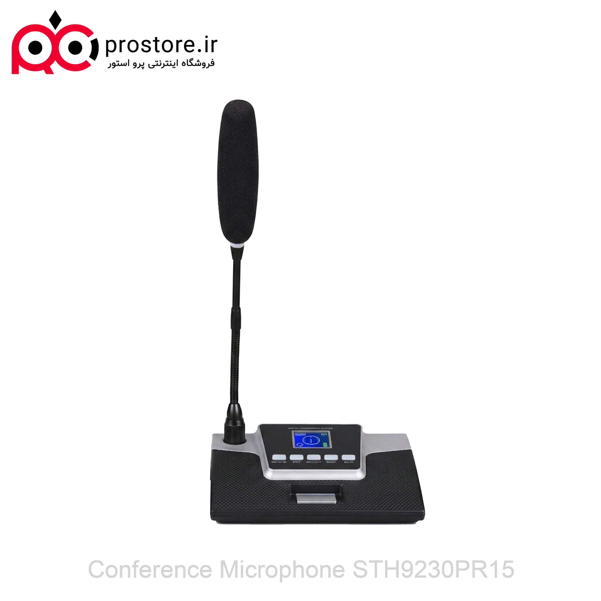 میکروفن کنفرانس شرکت کننده قابل اتصال با کابل شبکه برند سی تاچ مدل STH9230PR15D — تصویر ۴