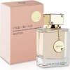 عطر ادکلن آرماف کلاب د نویت زنانه 100 میل اورجینال | Armaf Club De Nuit Woman 100ml Original — تصویر ۵