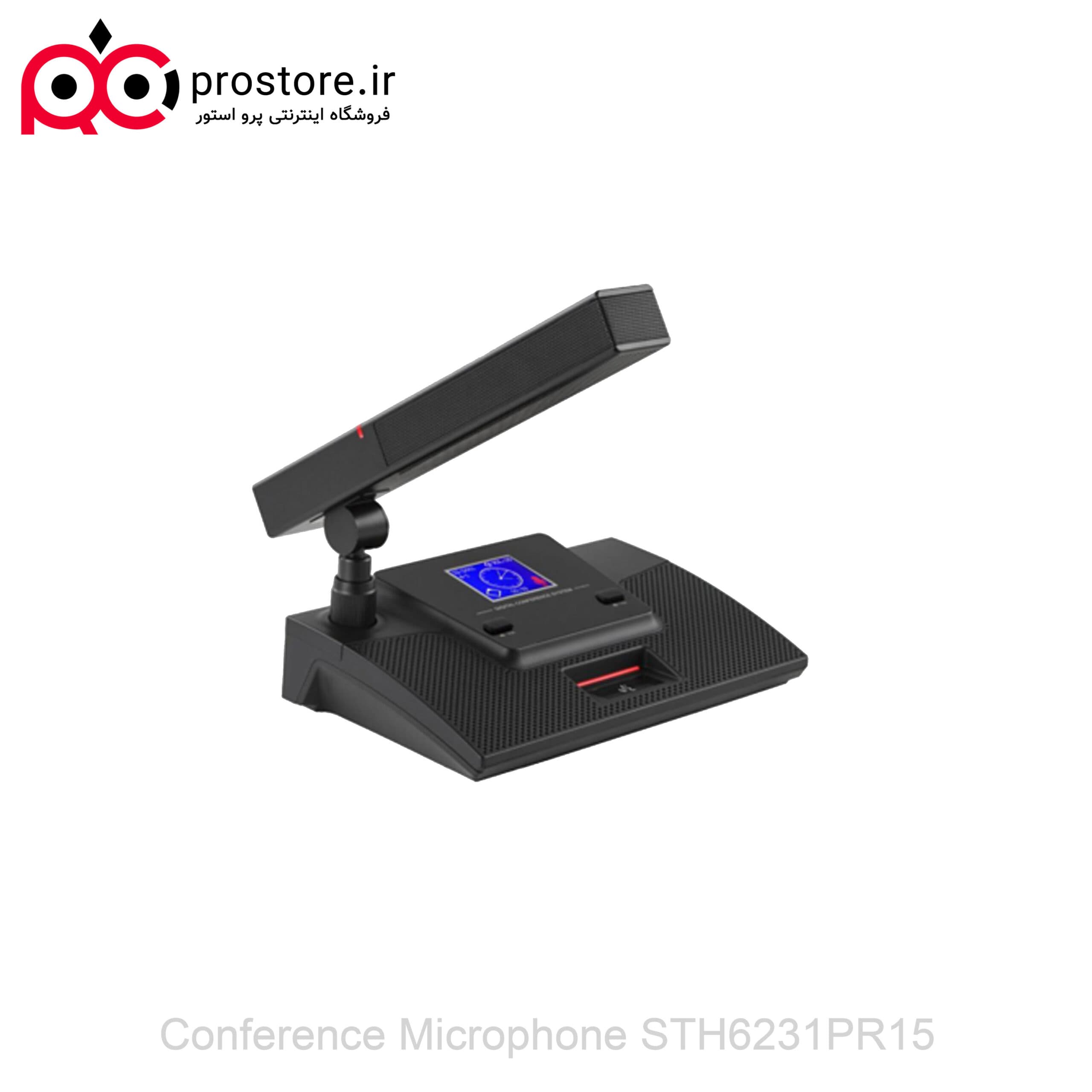 میکروفن کنفرانس ریاست برند سی تاچ مدل STH6231PR15C — تصویر ۲