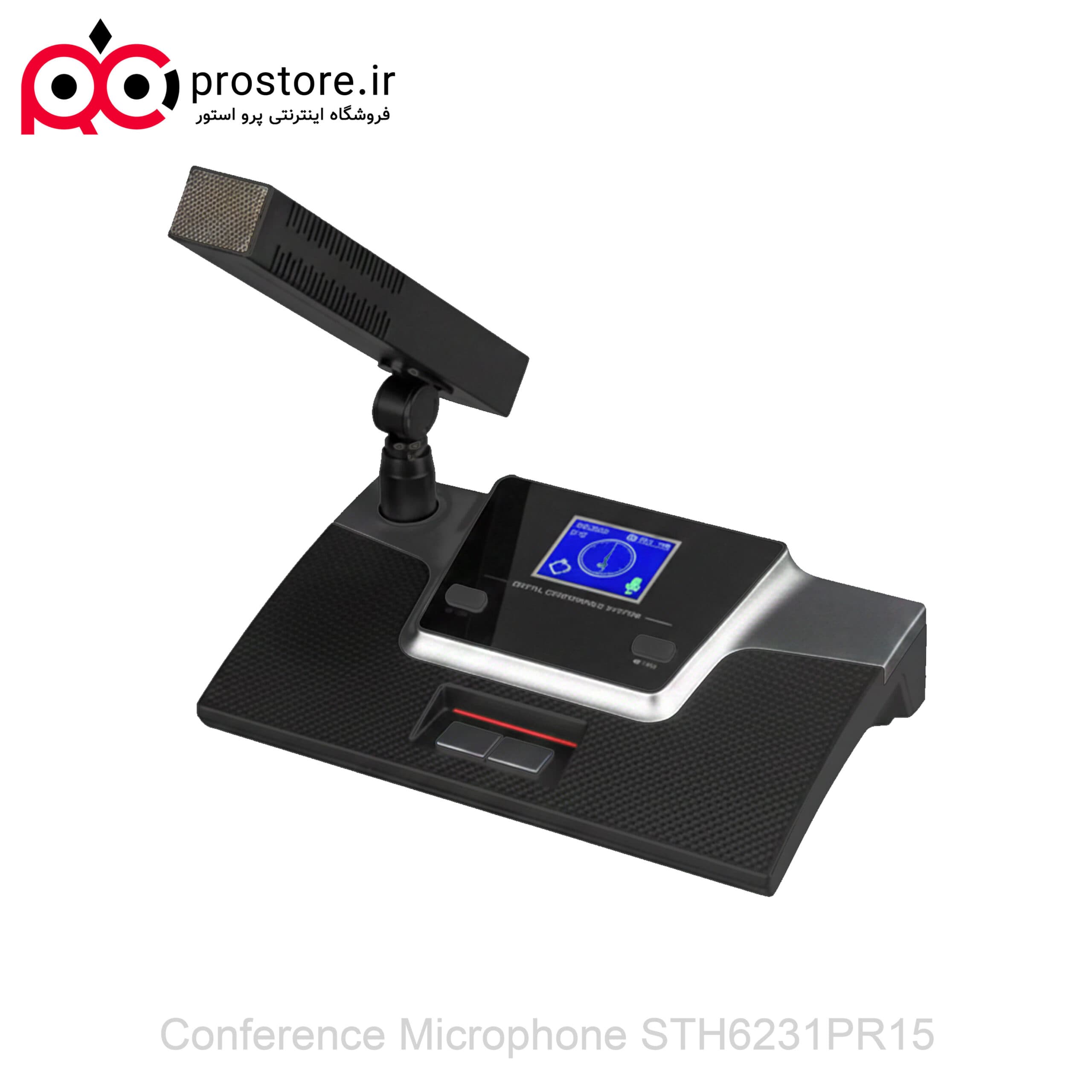 میکروفن کنفرانس ریاست برند سی تاچ مدل STH6231PR15C — تصویر ۴