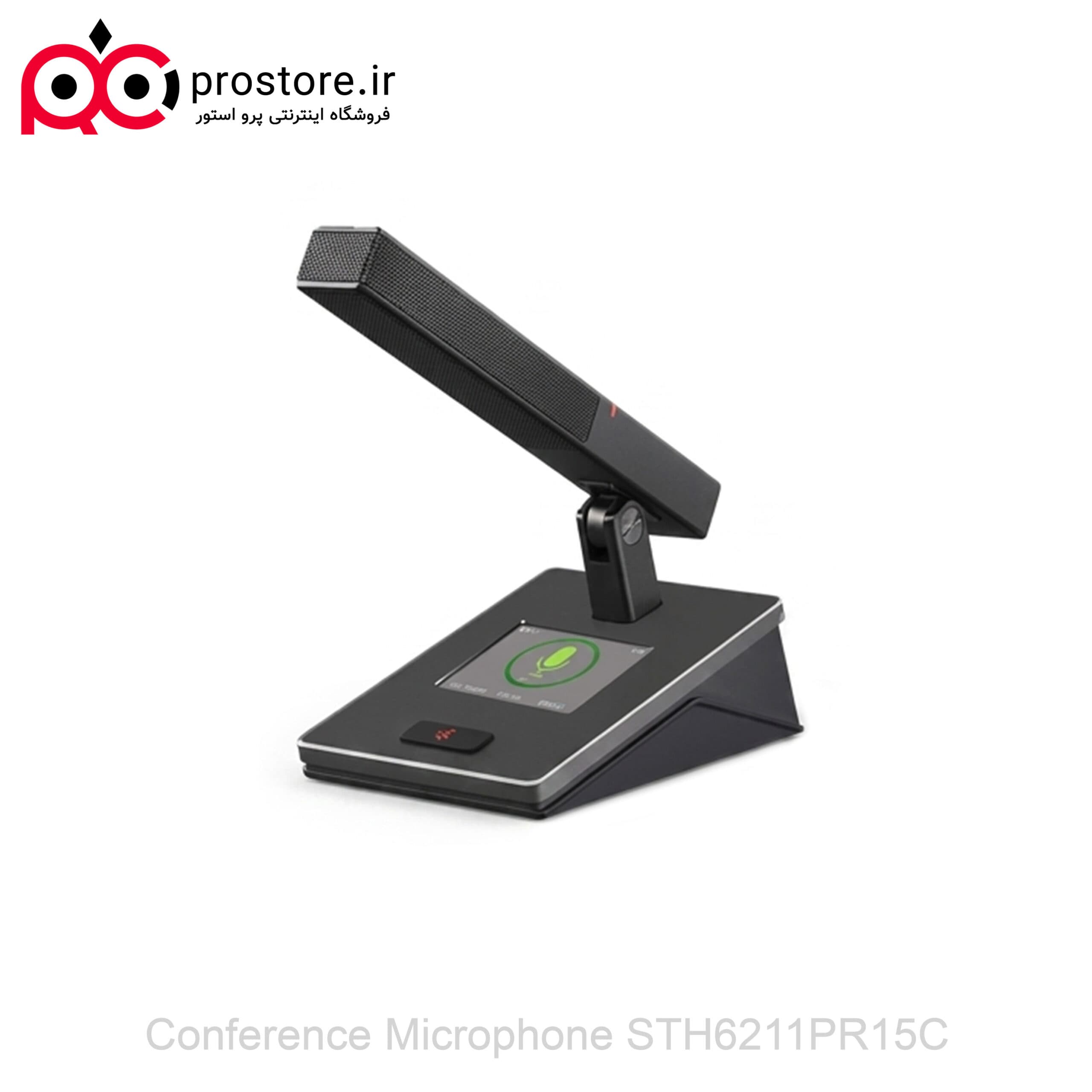 میکروفون کنفرانس نمایشگر دار رومیزی شرکت کننده سی تاچ مدل STH6211PR15D