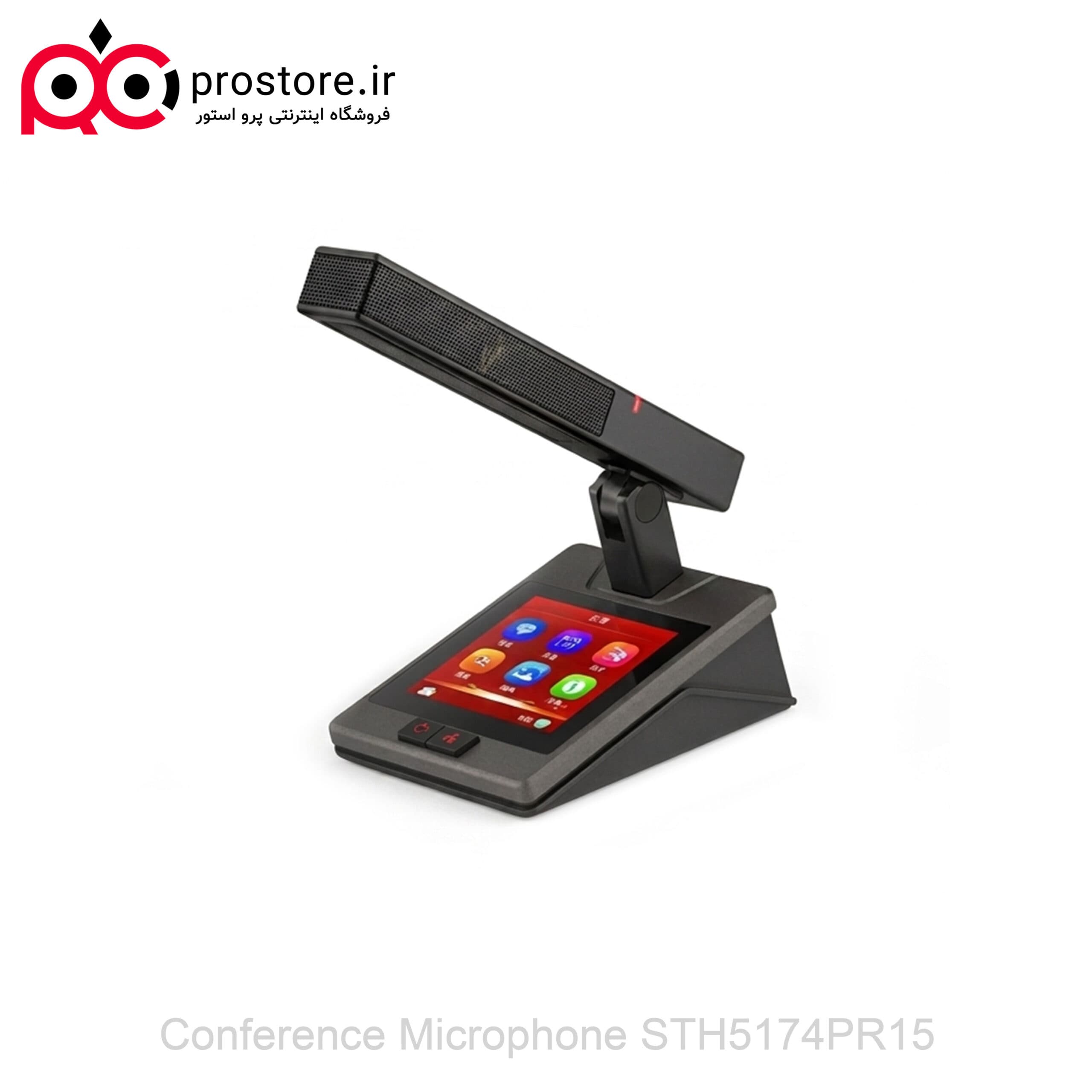 میکروفون کنفرانس نمایشگر دار رومیزی ریاست سی تاچ مدل STH5174PR15C
