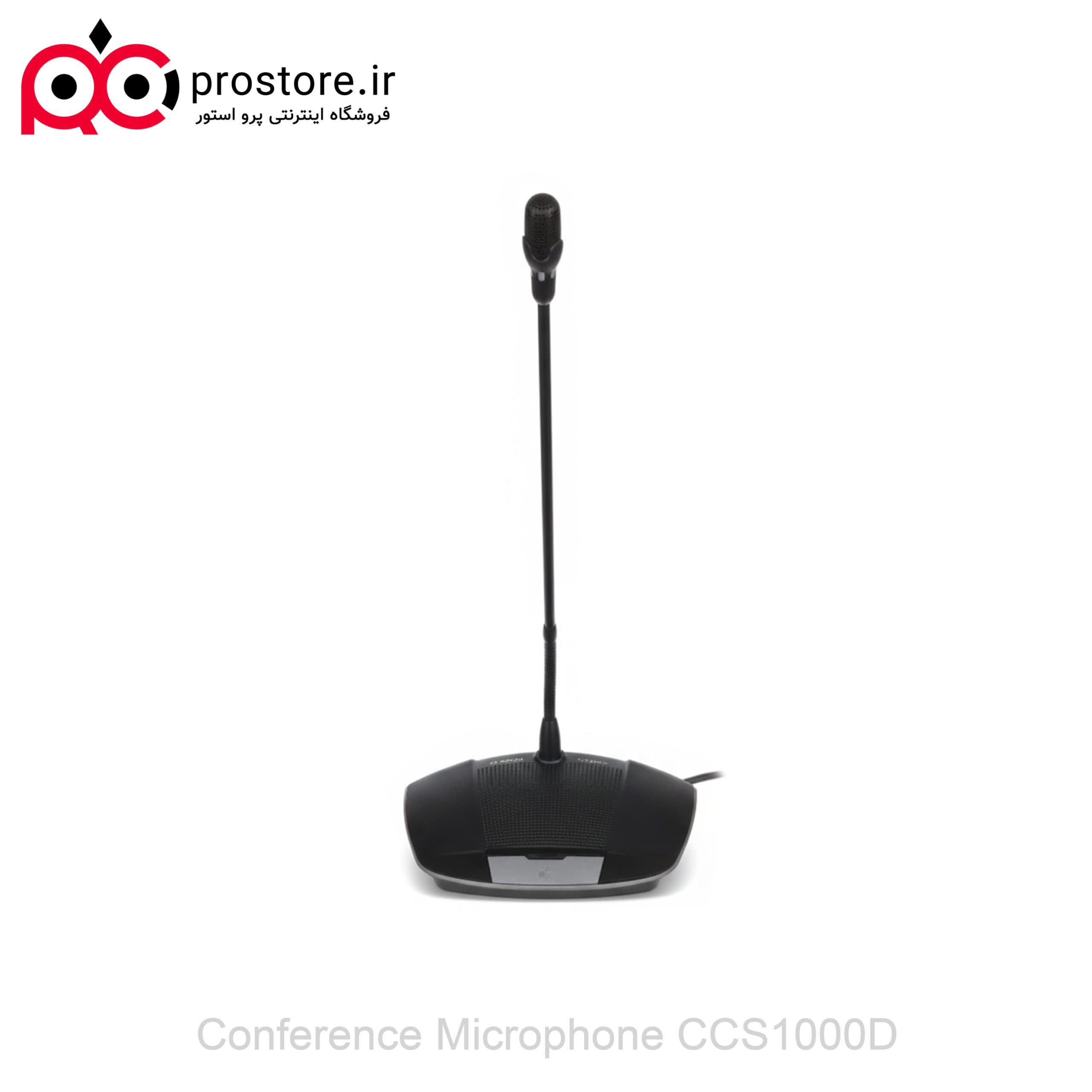 میکروفون کنفرانس دیجیتال و رومیزی شرکت کننده بوش مدل CCS1000D — تصویر ۴