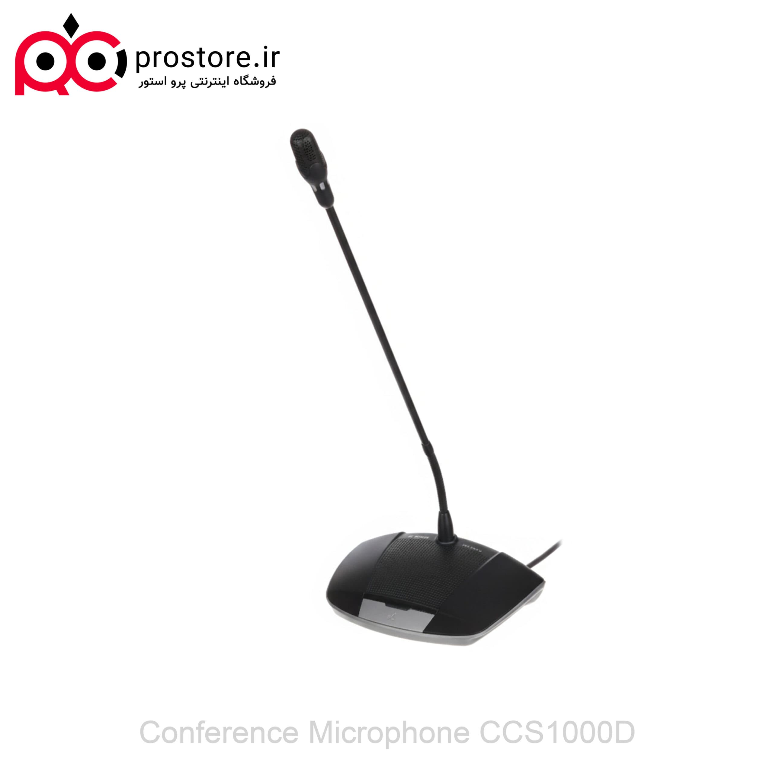 میکروفون کنفرانس دیجیتال و رومیزی شرکت کننده بوش مدل CCS1000D