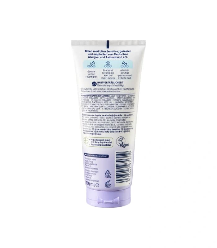 کرم پای فوق‌حساس Balea MED Ultra Sensitive – ۱۰۰ میلی‌لیتر — تصویر ۲