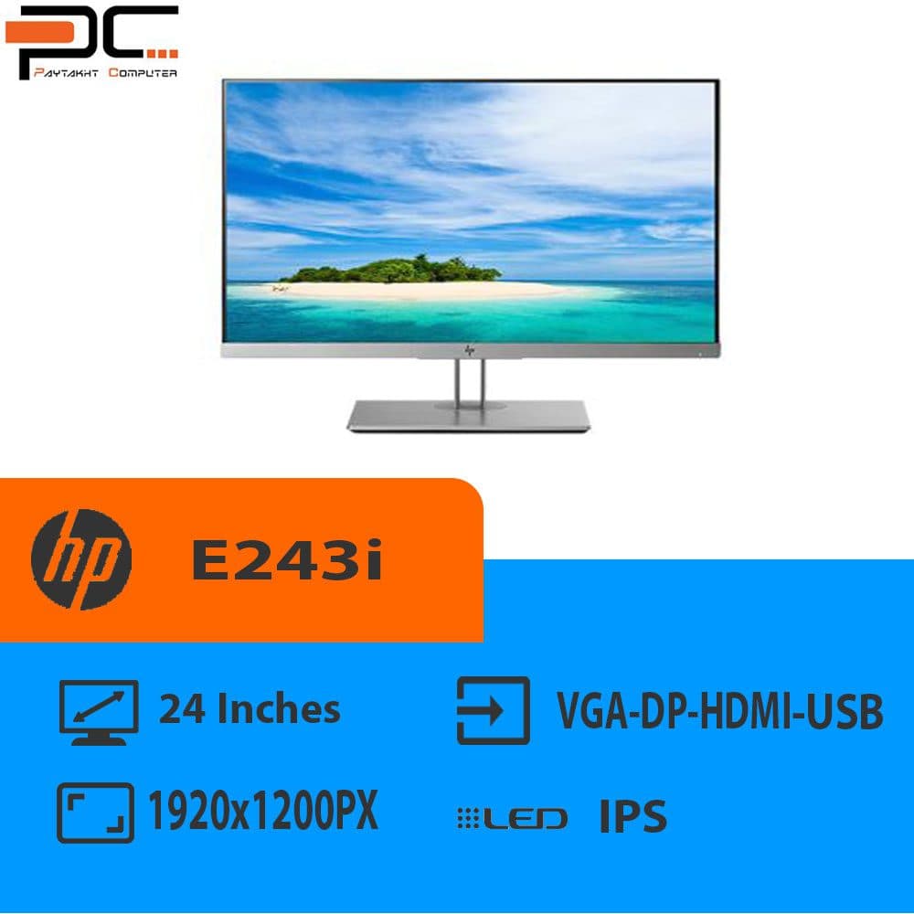 مانیتور استوک 24 اینچ hp مدلE243i