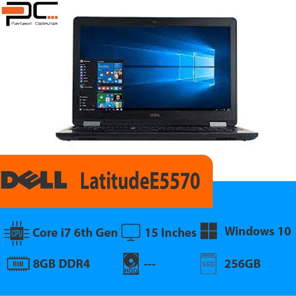 لپ تاپ استوک دلDELL LatitudeE5570-i7