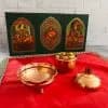پک هدیه چله باشکوه یلدا شامل رومیزی مخمل، کاسه مسی و قندان انار — تصویر ۴