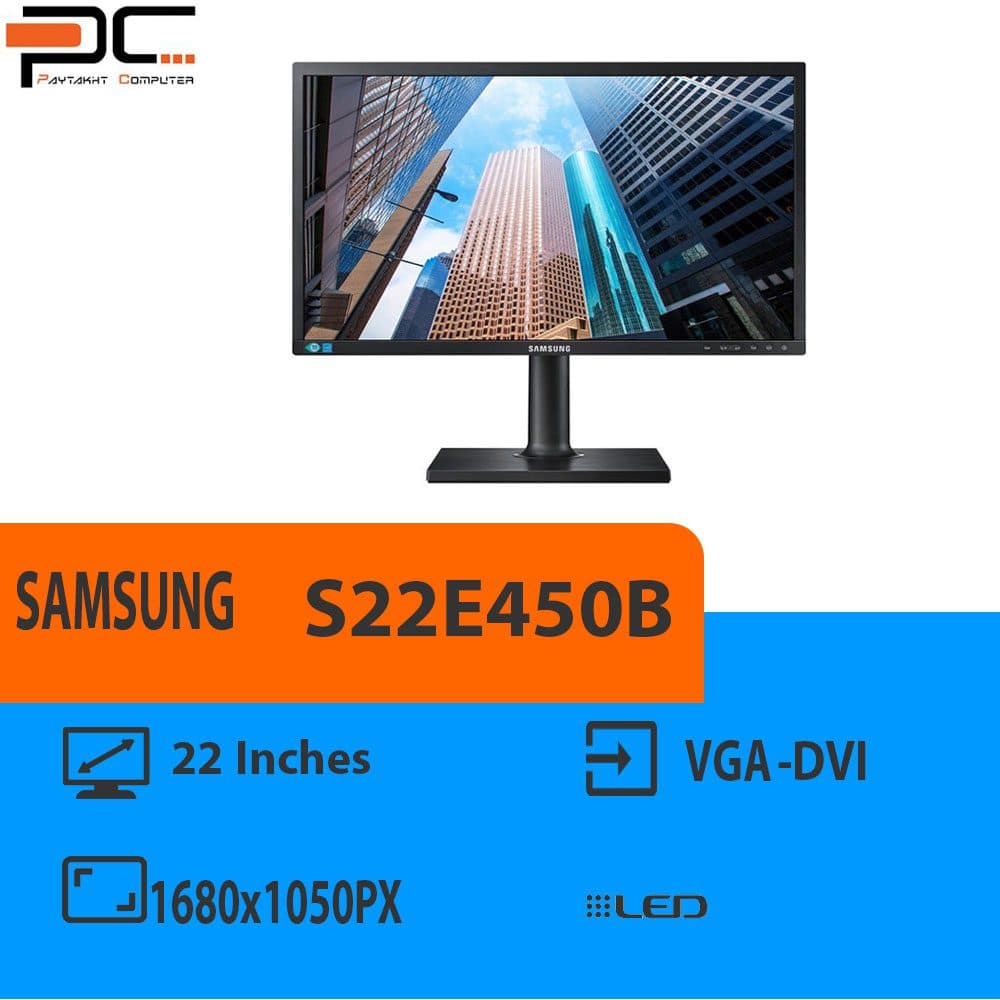 مانیتور استوک 22 اینچ SAMSUNG مدلS22E450B