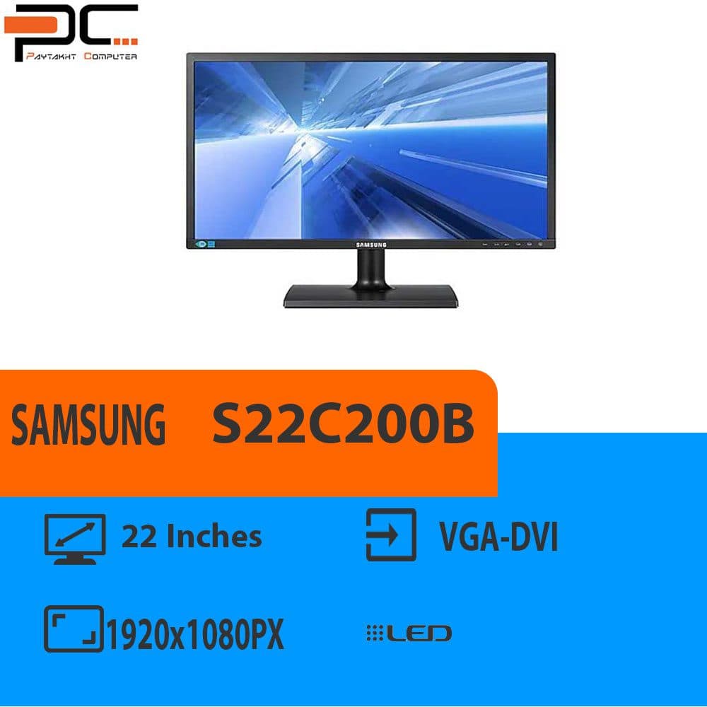مانیتور استوک 22 اینچ SAMSUNG مدل s22c200b