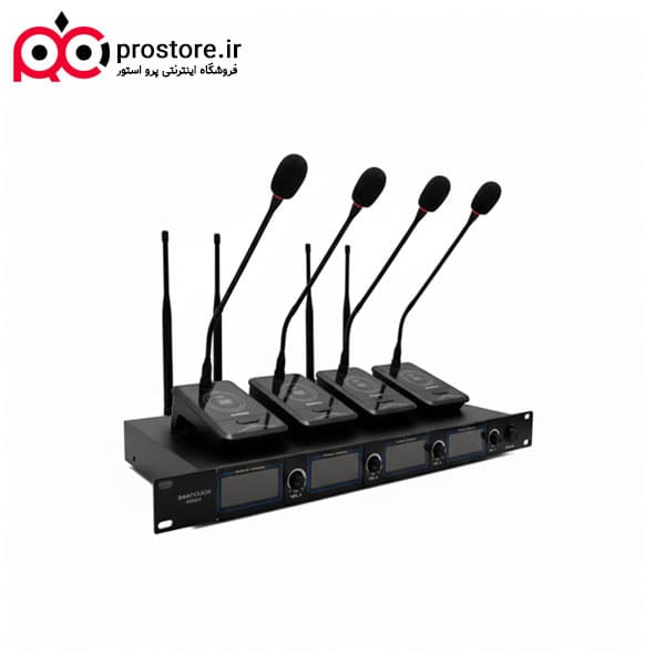 سیستم میکروفون بی سیم و وایرلس کنفرانس سی تاچ مدل PR21MX500