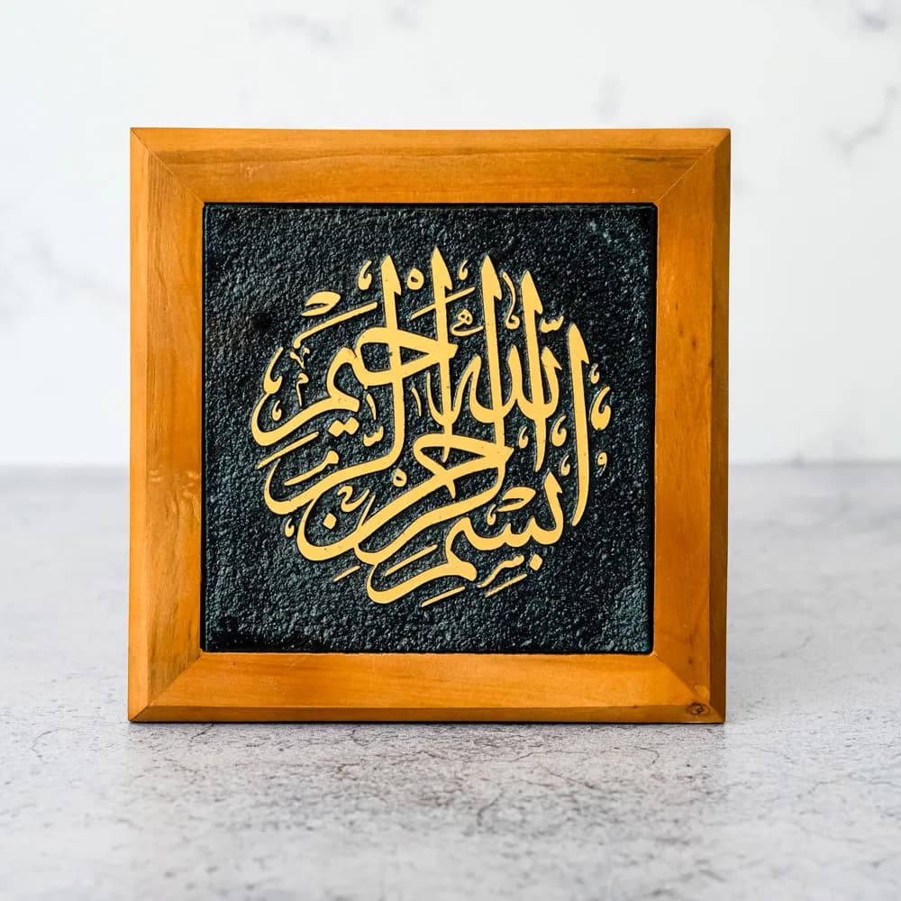 قاب کاشی طرح سنتی