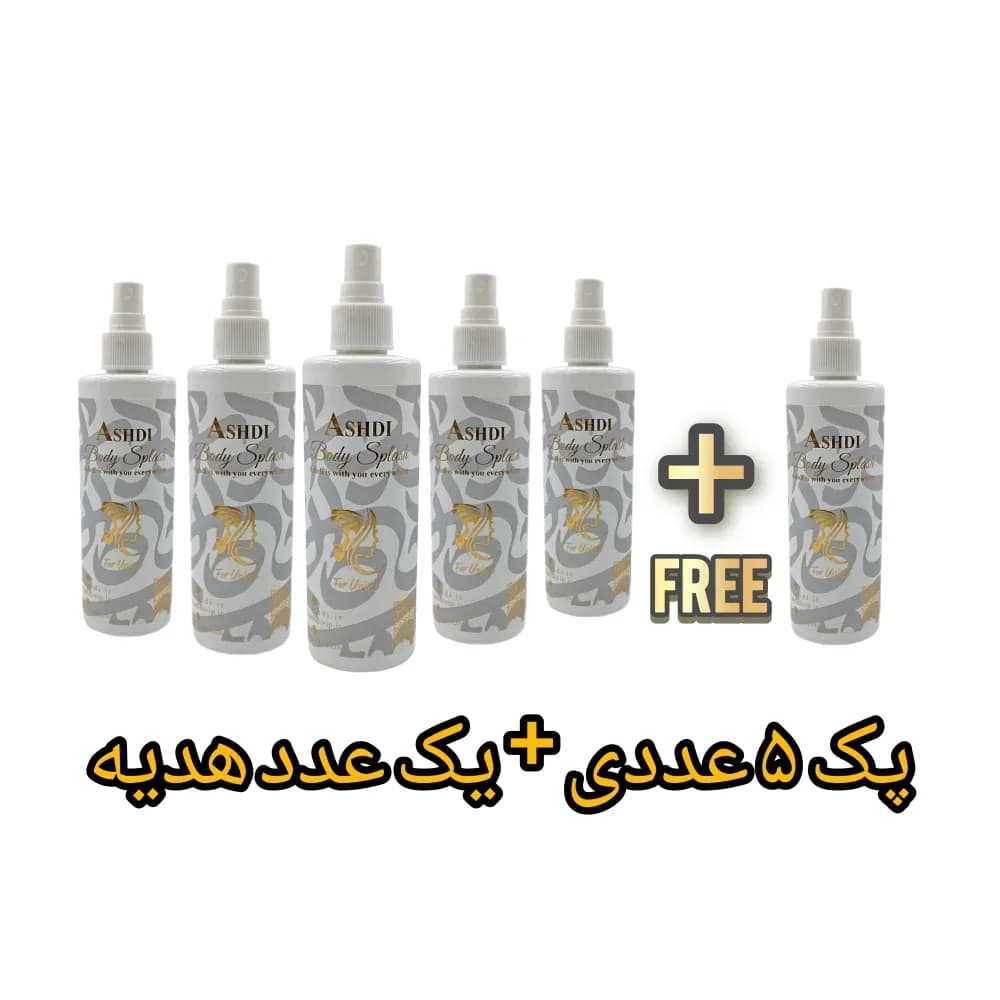 عطر ادکلن گرلن پچولی اردنت 100 میل اورجینال | Guerlain Patchouli Ardent 100ml Original — تصویر ۳