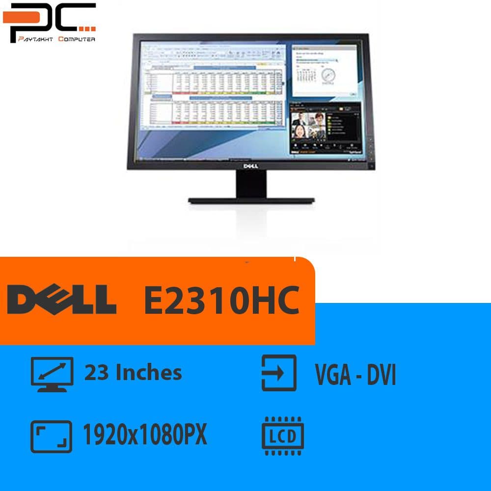 مانیتور استوک 23 اینچ Dell مدل E2310HC