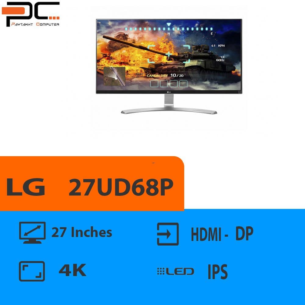 مانیتور استوک 27 اینچ LG مدل27UD68P
