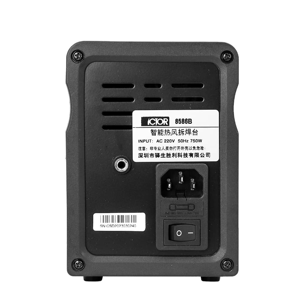 هیتر و هویه ویکتور (VICTOR) مدل VC-8586B — تصویر ۳