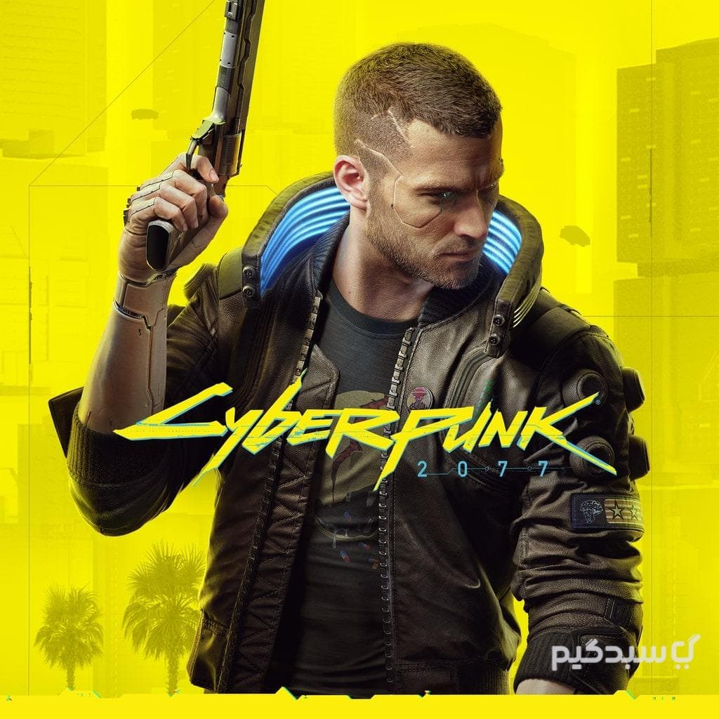 اکانت قانونی بازی سایبرپانک | Cyberpunk 2077