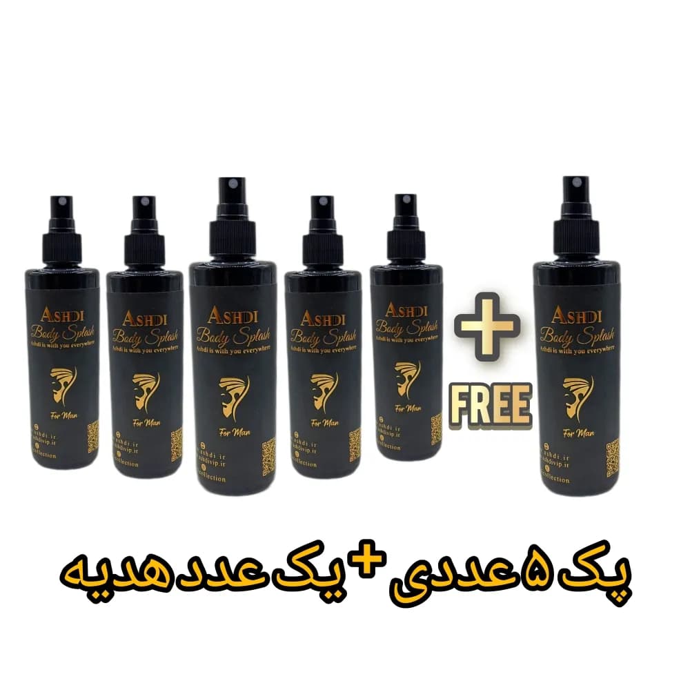 عطر ادکلن بولگاری گیان 125میل اصلی| BVLGARI Le Gemme Gyan 125 ml — تصویر ۳