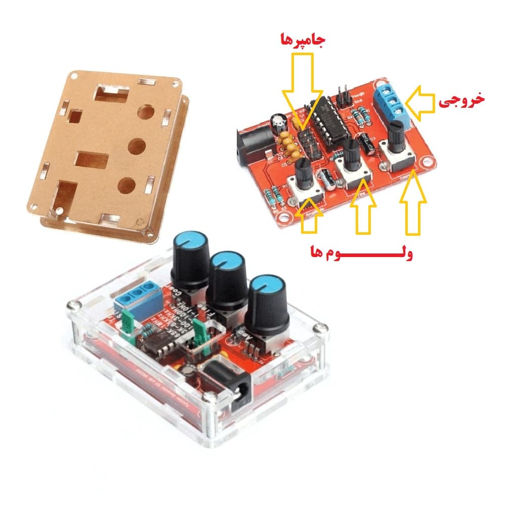 ماژول فانکشن ژنراتور XR2206 (سینوسی، مربعی، مثلثی)