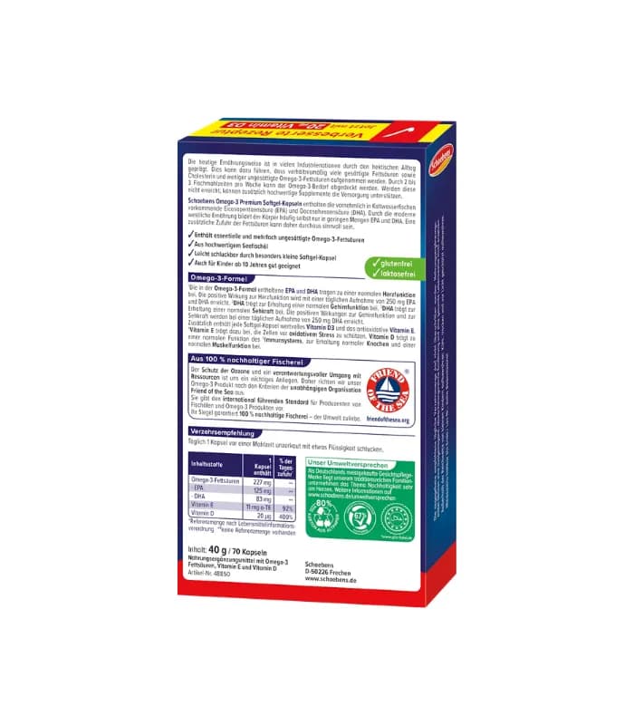 کپسول امگا 3 پریمیوم شائبنز | 70عدد — تصویر ۳