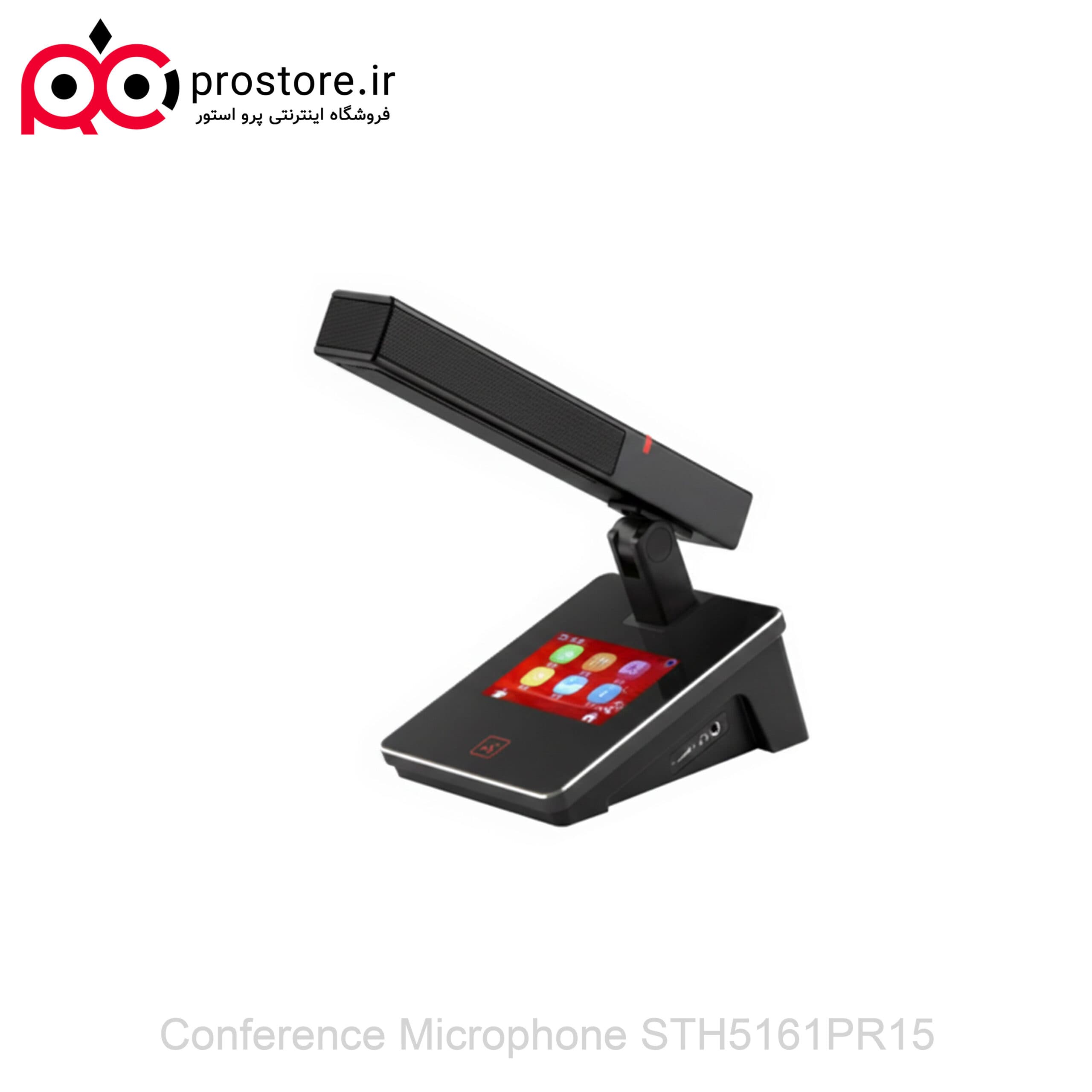 به روزترین میکروفون کنفرانس رومیزی شرکت کننده سی تاچ مدل STH5161PR15D