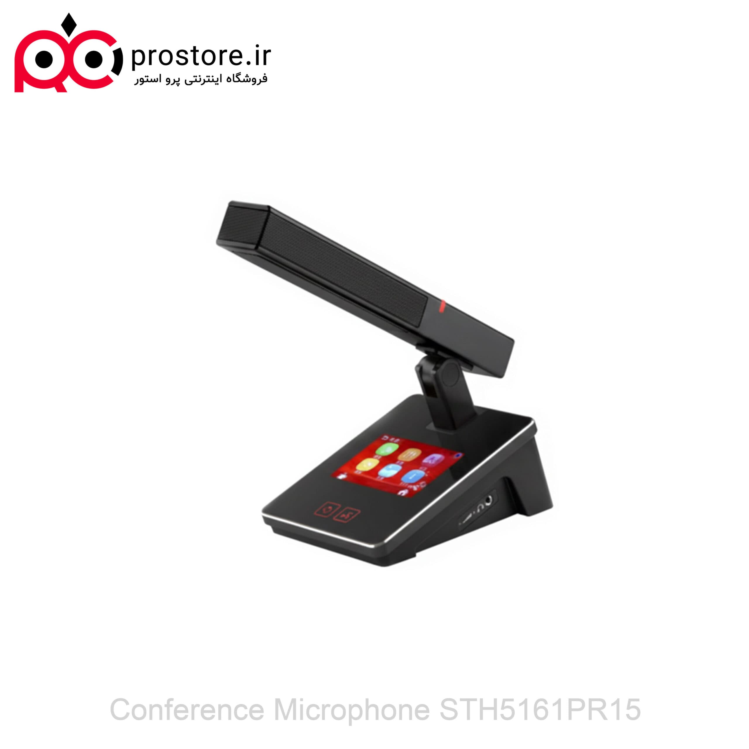 به روزترین میکروفون کنفرانس رومیزی ریاست سی تاچ مدل STH5161PR15C