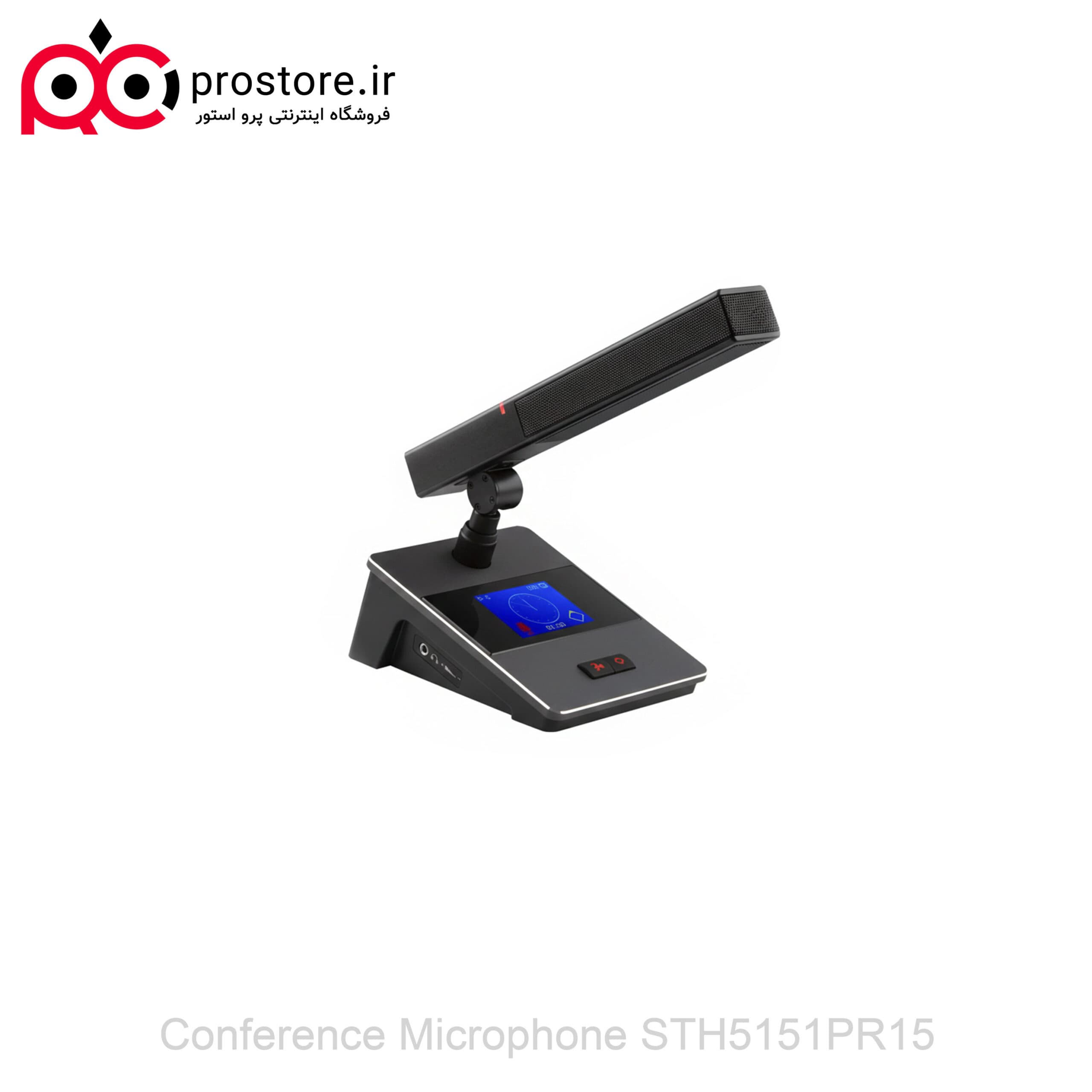 میکروفون کنفرانسی ریاست سی تاچ مدل STH5151PR15C