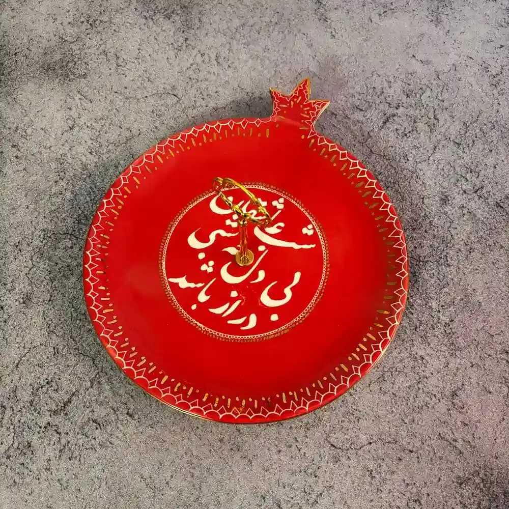 شیرینی خوری سرامیکی دسته دار لب طلایی قطر ۲۶ سانتی‌متر