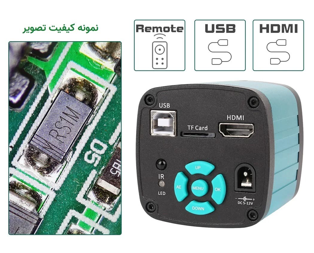 لوپ (میکروسکوپ) دیجیتال حرفه‌ای YIZHAN 4K با بزرگنمایی 130X — تصویر ۶