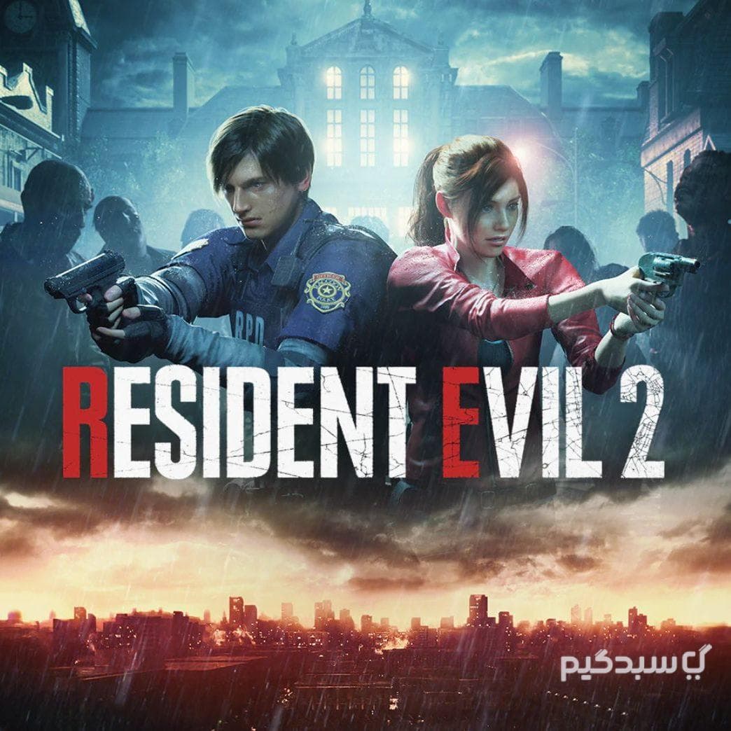 اکانت قانونی بازی رزیدنت اویل 2 | Resident Evil 2