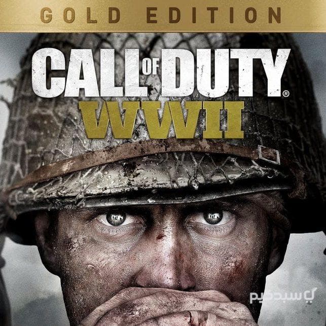 اکانت قانونی بازی کال اف دیوتی گلد | Call of Duty WWII – Gold Edition