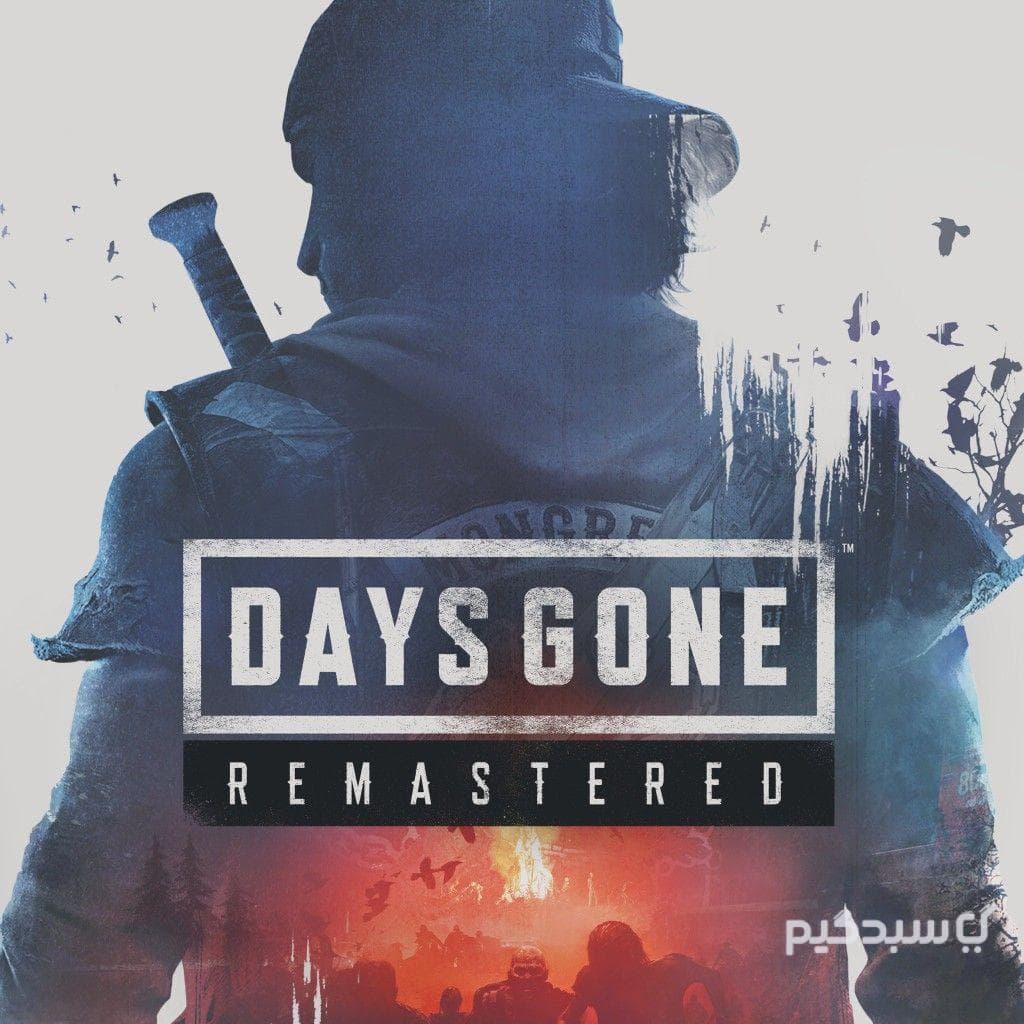 اکانت قانونی بازی دیز گان ریمستر | Days Gone Remastered