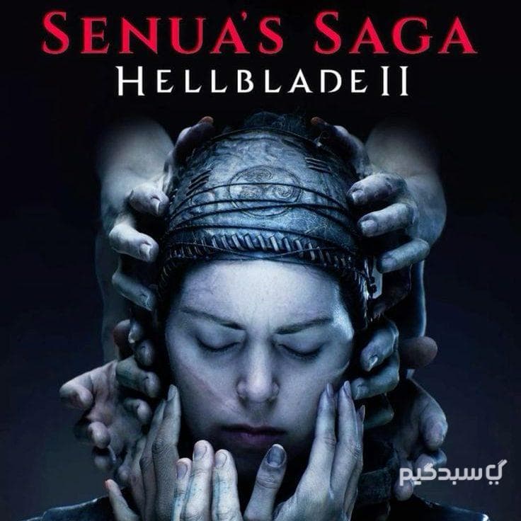اکانت قانونی بازی هل بلید 2 | Senua’s Saga Hellblade 2 Deluxe Edition