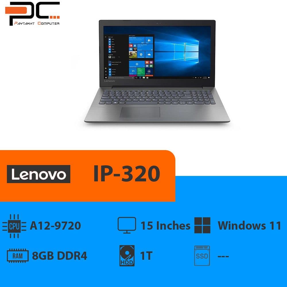 لپ تاپ استوک لنوو 15 اینچی مدلLenovo ip-320