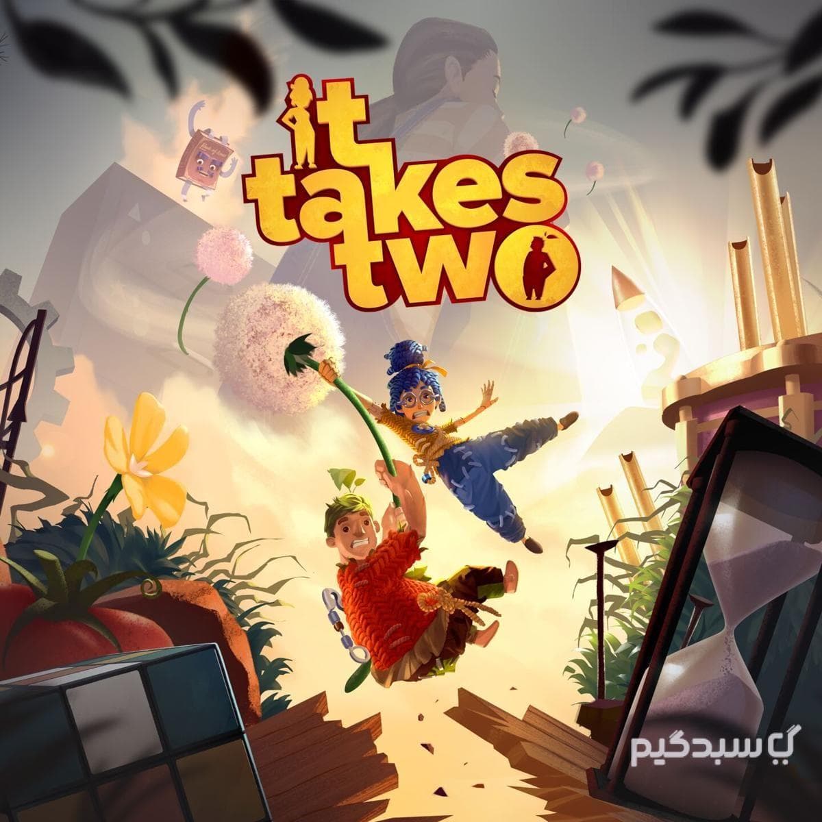 اکانت قانونی بازی ایت تیکس تو | It Takes Two