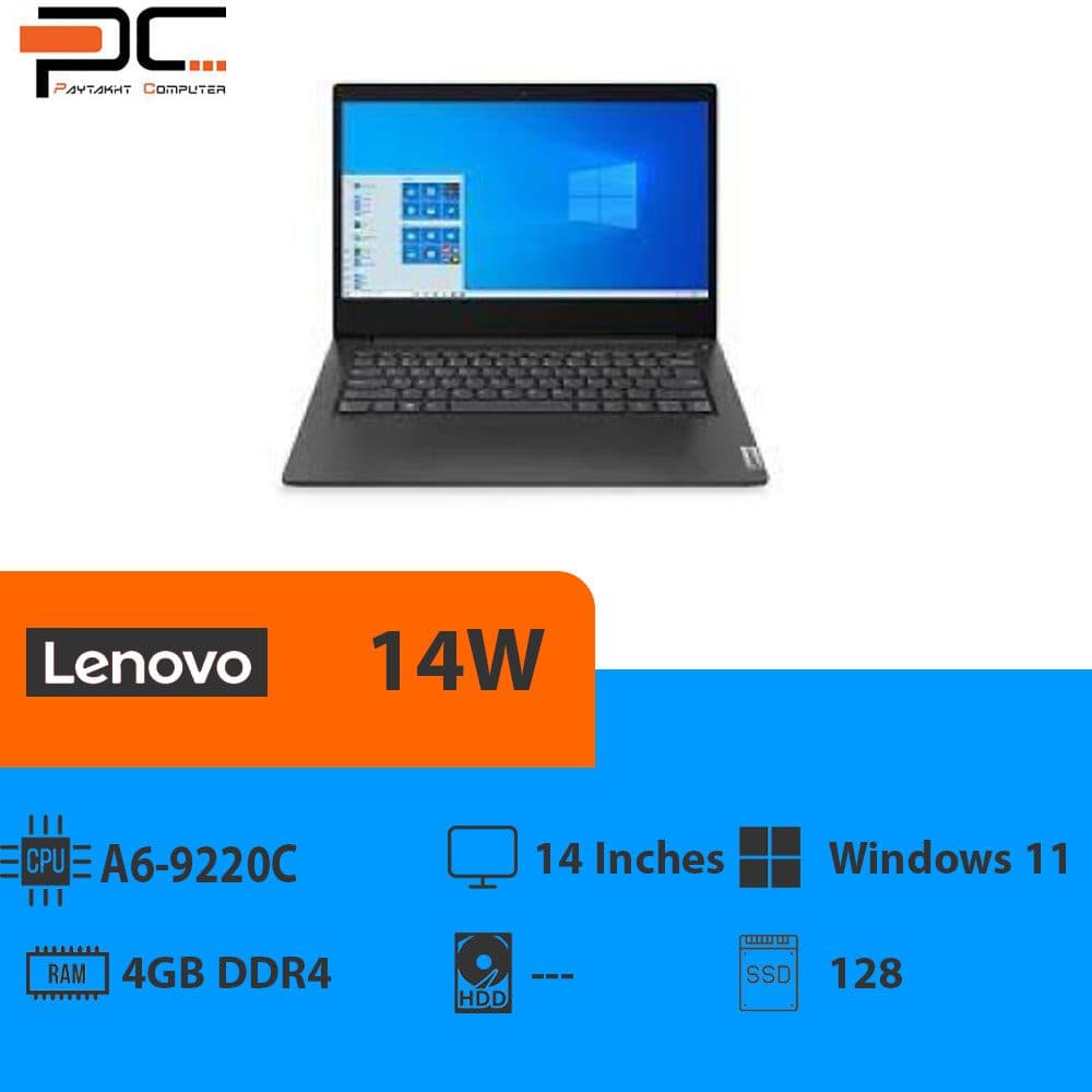 لپ تاپ استوک لنوو 14 اینچی مدل Lenovo 14W Amd a6