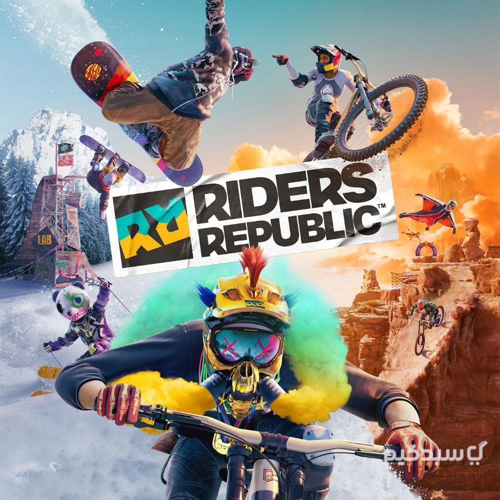 اکانت قانونی بازی رایدرز ریپابلیک | Riders Republic