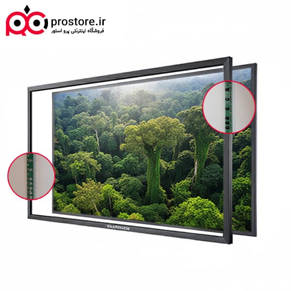 فریم لمسی ساز مادون قرمز یا Infrared(IR) سایز 32 اینچ سی تاچ مدل PR320S — تصویر ۲