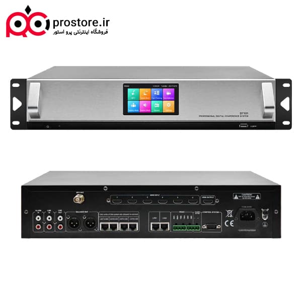 منبع تغذیه سیستم کنفرانس صوتی تحت شبکه مدل D7101ps201