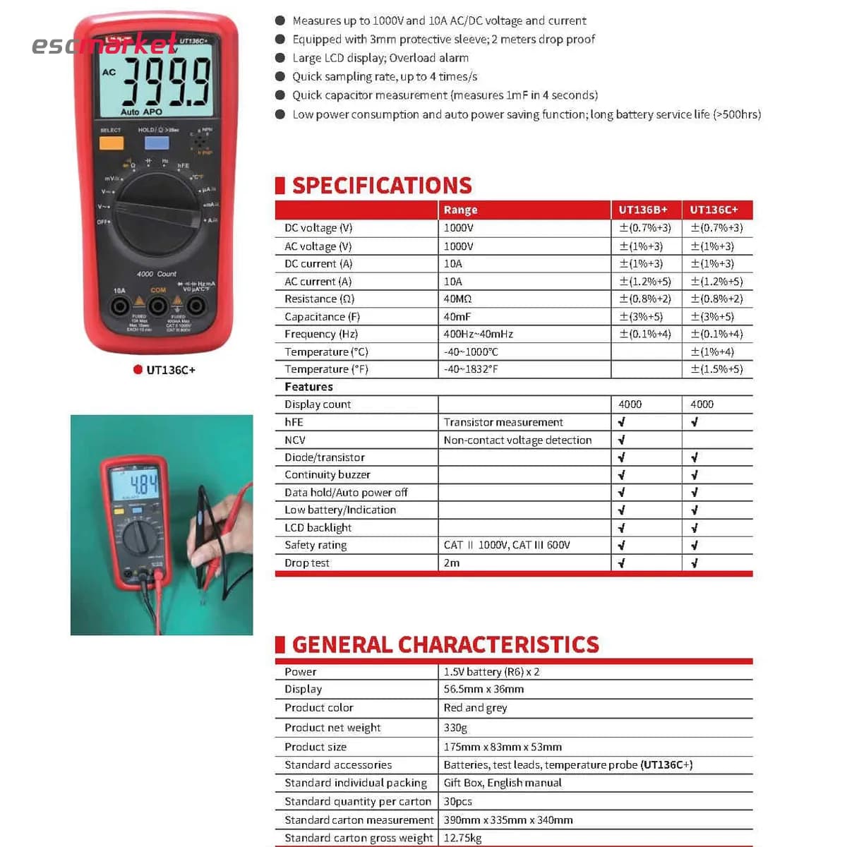 مولتی متر دیجیتال یونی تی مدل +UNI-T UT136C — تصویر ۶