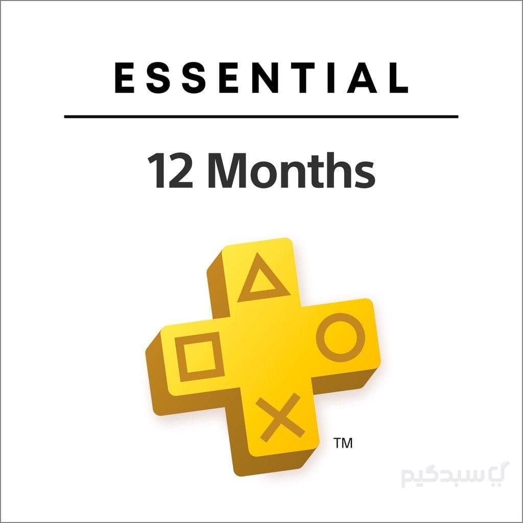 اشتراک قانونی پلی استیشن پلاس اسنشیال | PS Plus Essential